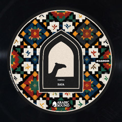 Hawka, Arabic Sound - Saja | سَجى