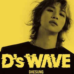 Fly Away - DAESUNG