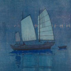 Rowaway