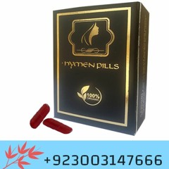 Artificial Hymen Pills in Rawalpindi -  03003147666 - OpenTeleShop.com