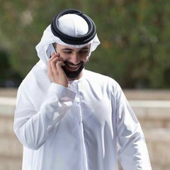 عبدالمجيد عبدالله ـ ساعة لقاك