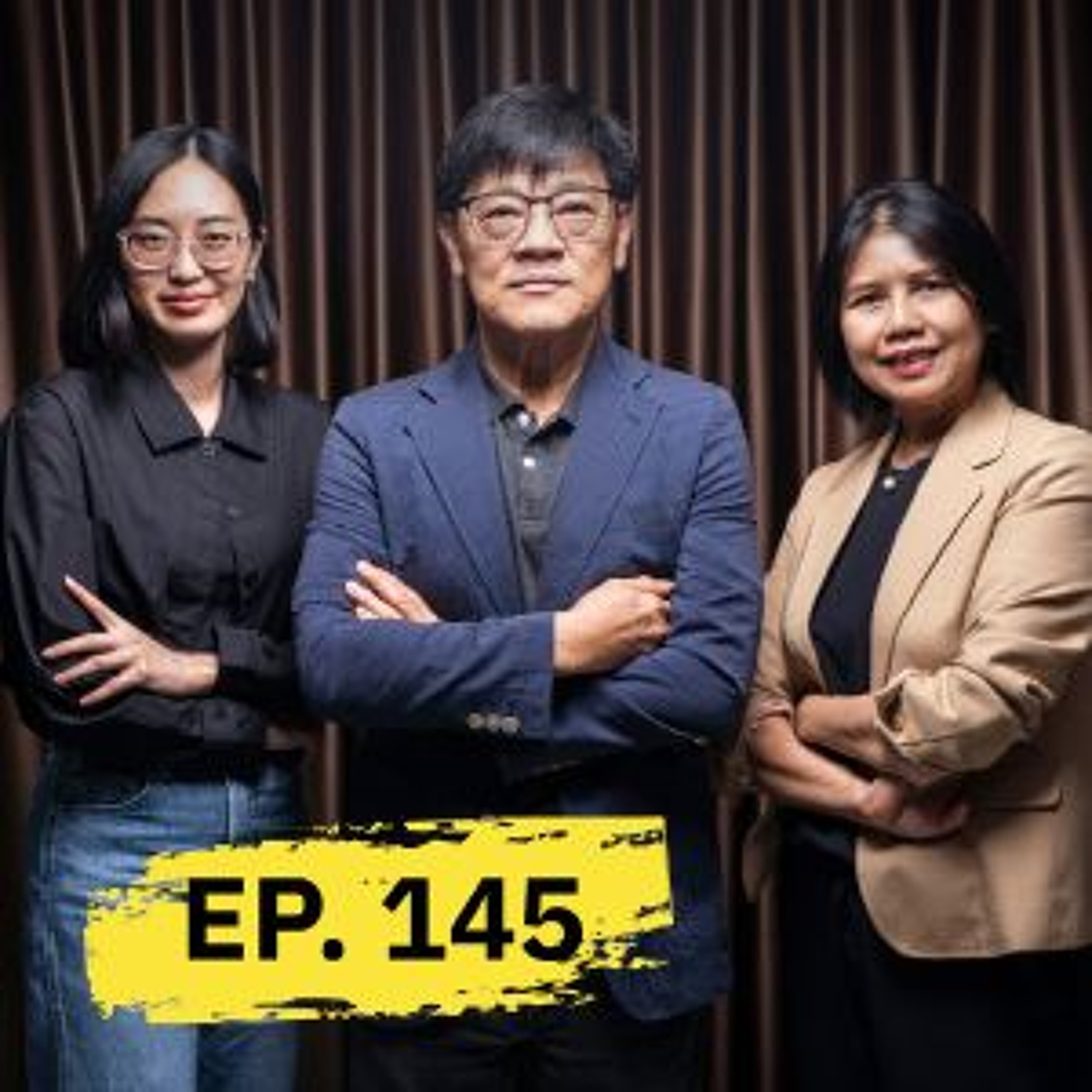 ไม่เจตนา = ไม่ผิด? | 101 POSTSCRIPT EP.145