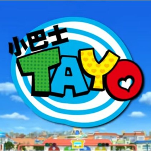 Tayo The Little Bus Theme (Chinese, Taiwan)