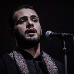 محمد باقر الخاقاني | وين أهلنه