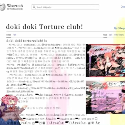 Doki Doki Literature Club! - Wikipedia