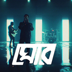 Nemesis - Ghour  Official Music Video.mp3