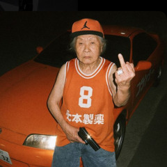 UKG/BASSLINE MIX 001