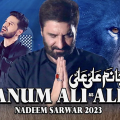 Janum Ali Ali  Nadeem Sarwar  2023  1445