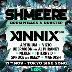 NEXEN SHMEERE SET