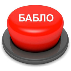 {-:Jopa_orlA:-}