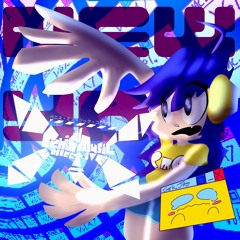 Bad Device (PMC Vol. 17)
