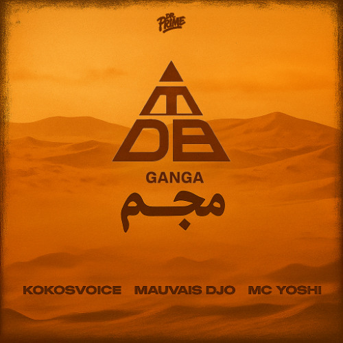 Dr. Prime - Ganga Charger هجم ( Afro/Gnawa edit)