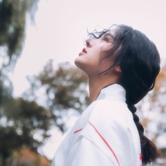 CHÚNG TA CỦA HIỆN TẠI - NGÔ QUYỀN LINH COVER