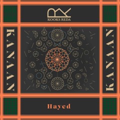 Kooks Reda & Jamal Abdelkarim - Hayed- حيّد عن الجيش (Feat. Noor &brunzar) "raqatech"