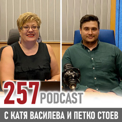 Петко Стоев: Учените трябва да са и предприемачи