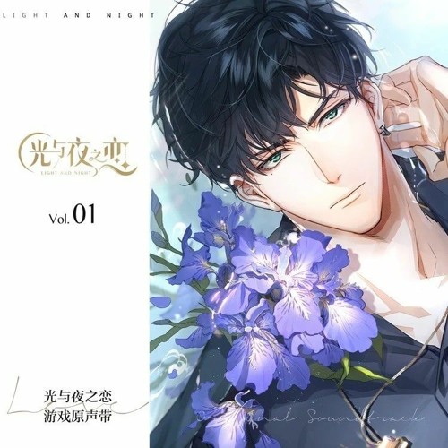 光と夜の恋】簡体版光与夜之恋CBT序盤〜ガチャ解放までプレイ