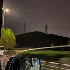 ‏" رعّى ريف قلبي لين صار الحشى مدهااال"