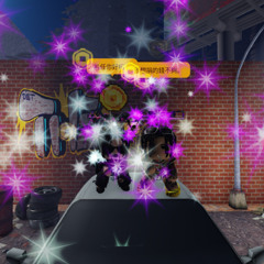 Manyao EDM Salam Sukses Selalu Bong! Special For @Mr.Chen #WUJING