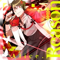 Reason