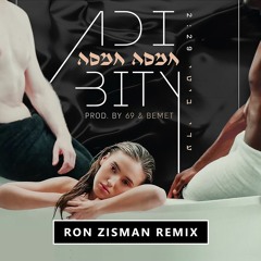 Adi Bity - Hamsa Hamsa (Ron Zisman Remix)