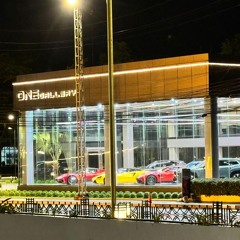 HAPPYWATERFERRARI #ERIKCHEN