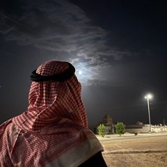 Nasser al Qatami - Surah Naba v38-40