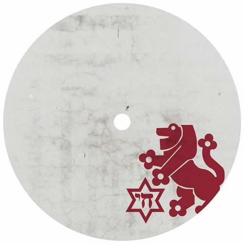 C3 - Msymiakos And Dial-M - Zion Bound Clip