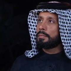 موشح يابشر  الرادود احمد الفتلاوي  موكب طرف البحيه  وفاة ام البنين 1440.mp3