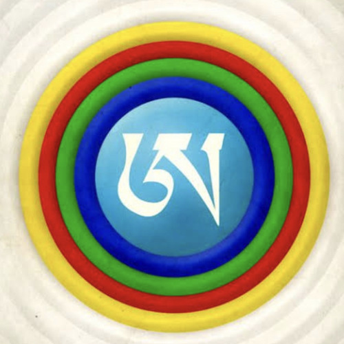 Stream Кен Уилбер «Дзогчен» by Samarth Sammasati | Listen online for ...