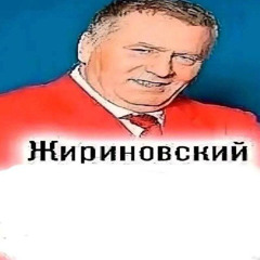 рэперы хотят