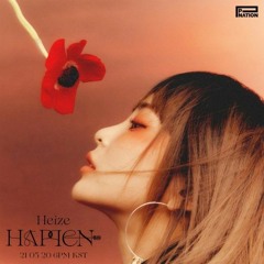 헤이즈 (Heize) - 헤픈 우연 (HAPPEN) [ Cover by 이루니 E.Luni ]