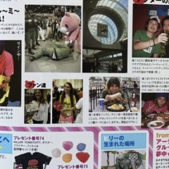 krby - 369 (prod krby)