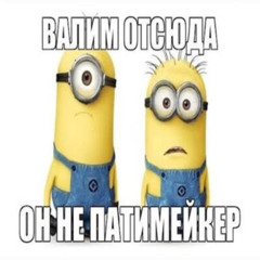 30 сук на кровати (ilyagargod, хитрость, whitelix)