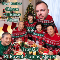 RI Rawnt 4 Xmas