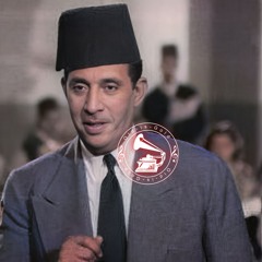 عزيز عثمان - (دور) مين كان يصدّق