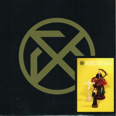 Silent Servant - Lust Abandon