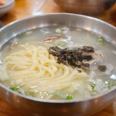 Soup for the ratchet kpop Soul