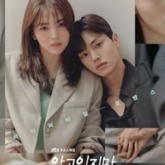 Sam Kim - Love Me Like That - Nevertheless OST