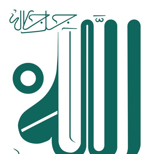 the ode of ghawth abu maydan