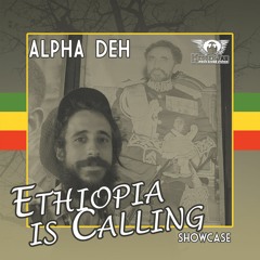 Etiopia Showcase Sample