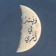تلاوات