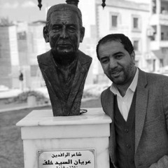 دليني عليك سنين تايه بيك / جبار رشيد