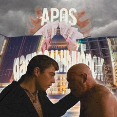 ДАЯРЕАЛЬНЫЙБРОК