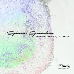 MDC011 - Space Garden