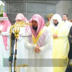 اواخر سورة ق و جائت سكرة الموت بالحق تلاوة رائعة لامام الحرم الشيخ ماهر المعيقلي حفظه الله...🌹