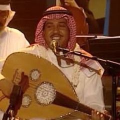 معذور لو صرت بك طمّاع..