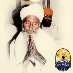 ਮਹਾਪੁਰਸ਼ਾ ਨੂੰ ਸਮ੍ਜਣਾ ਆਮ ਮਨੁੱਖ ਦੀ ਖੇਡ ਨਹੀਂ.... Dhan Baba Thakur Singh Ji