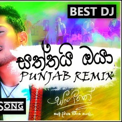 Listen to Hinawata Adare Hithuna by Aruna Panvilage in my songs playlist online for free on SoundCloud