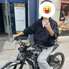 믹셋