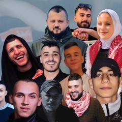 شعبية حتى الممات 🇵🇸. كلمات مجد وطن